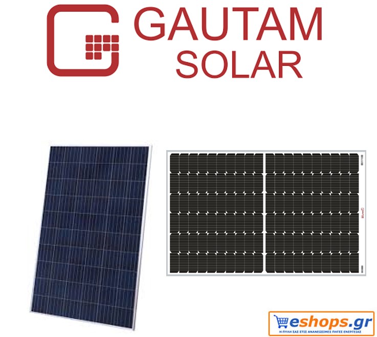 ηλιακή μονάδα, Gautam Solar, φωτοβολταϊκά, νέα τεχνολογία ηλιακή μονάδα, Gautam Solar, φωτοβολταϊκά, νέα τεχνολογία